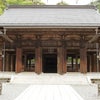 伊奈波神社(2023年4月24日撮影)の画像