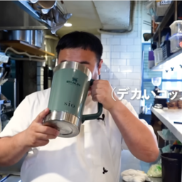 画像 秘密ニュース。【　6月26日　】号。　No.1。 の記事より 51つ目