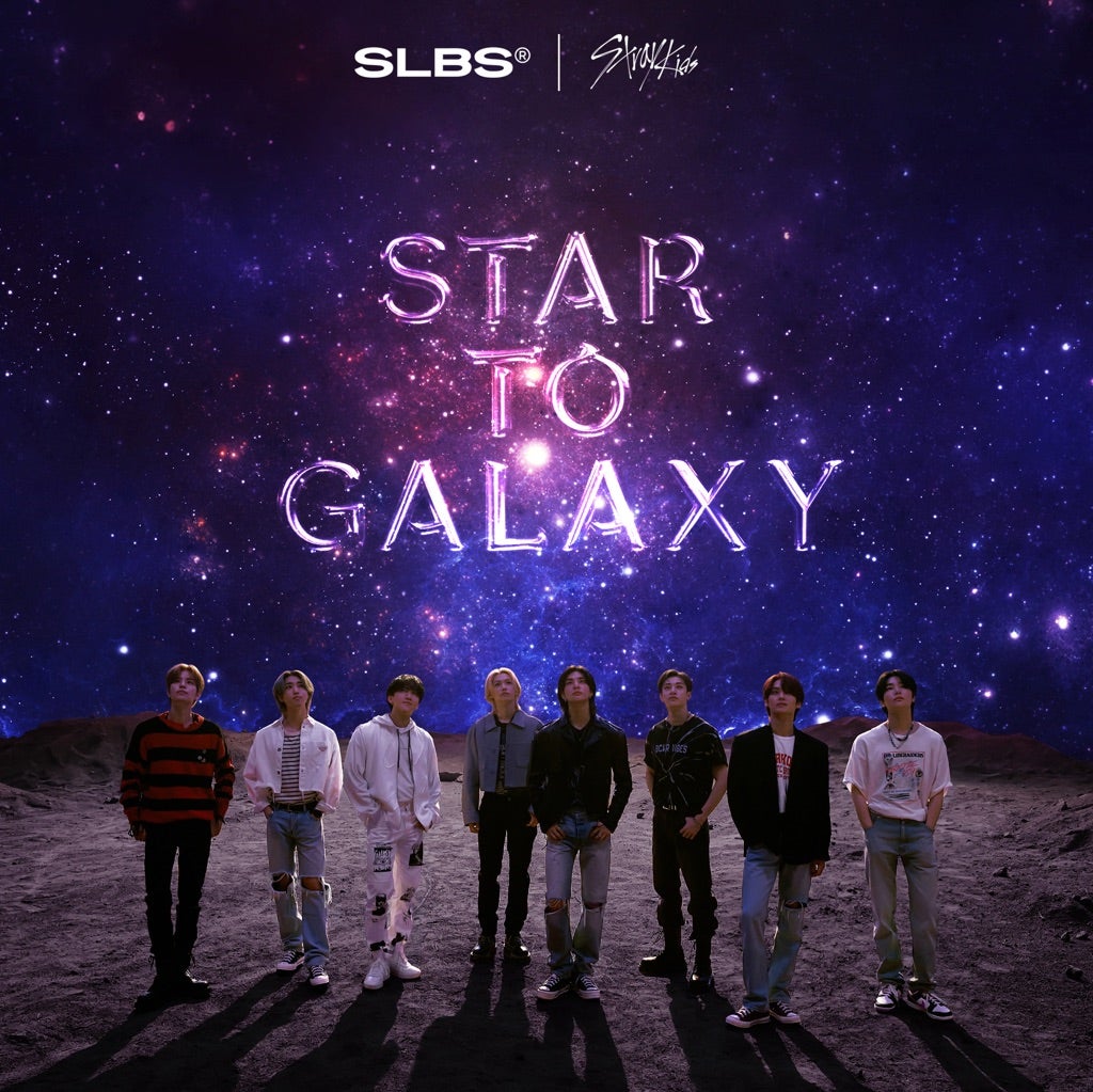キタ〜SLBS GALAXY✖️SKZコラボ٩( ᐛ )و | skzmonsterのブログ