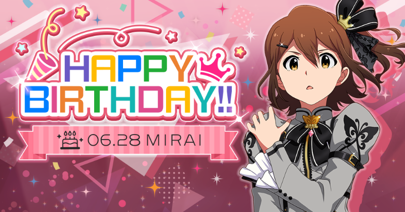 Take Off! Future Flight!! 春日未来生誕祭2023！！ | 火の国生まれの