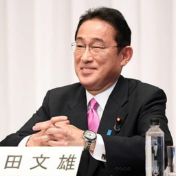 画像 秘密ニュース。【　6月30日　】号。 の記事より 35つ目