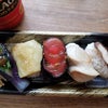 野菜のお寿司の画像