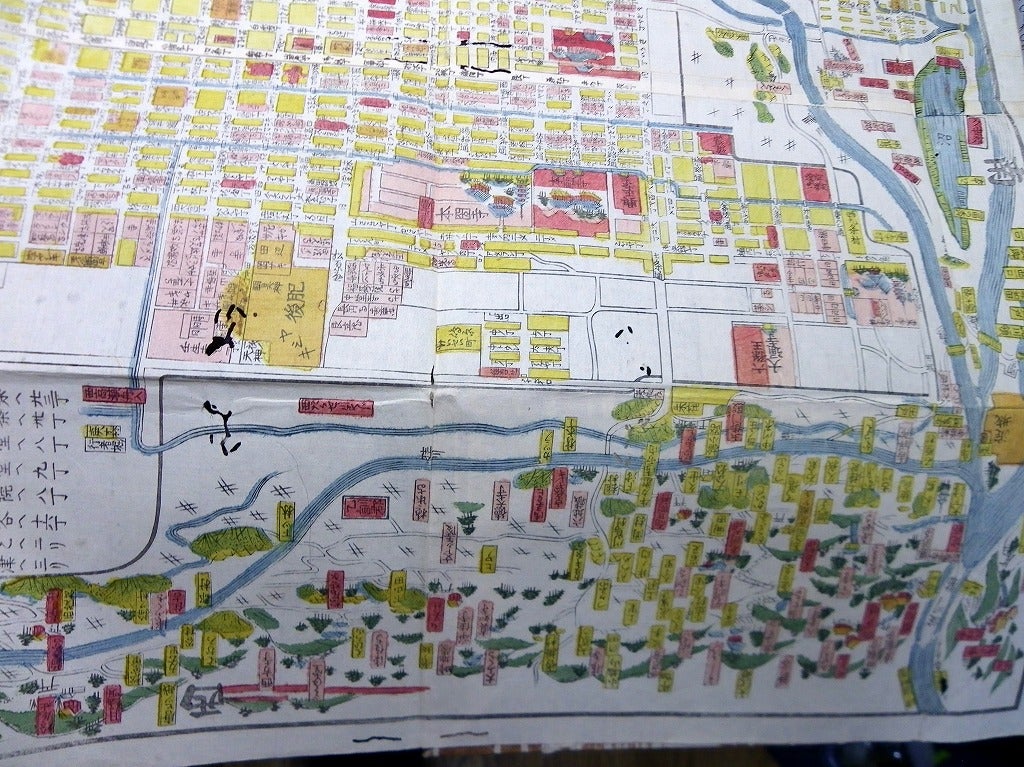 江戸期京都古地図「洛中洛外町々小名大成京細見絵図」1舗/木版 江戸期京都古地図「洛中洛外町々小名大成京細見絵図」1舗/木版