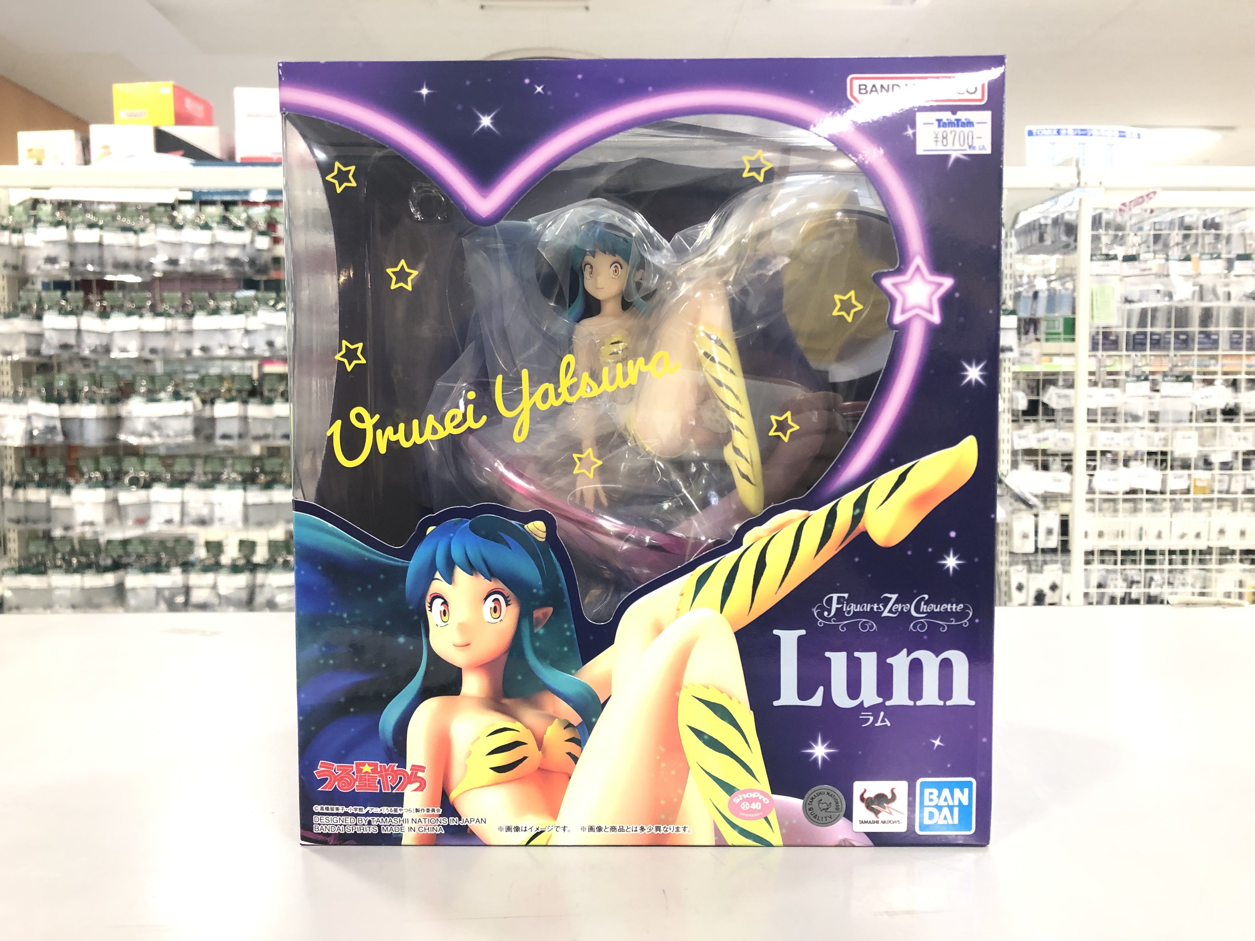 値引 NATIONS Figuarts Zero Zero TOKYO限定アイテム TAMASHII