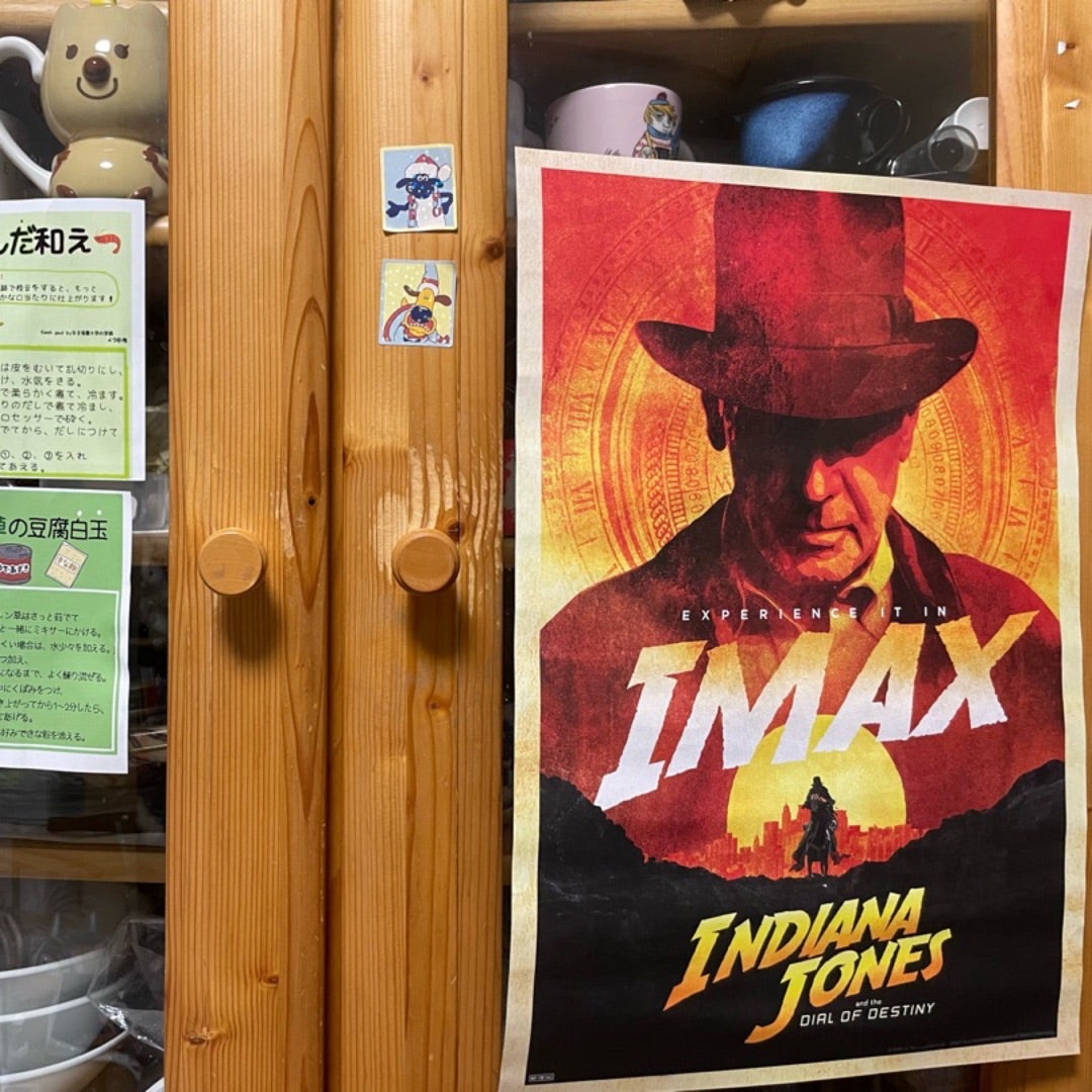 インディ・ジョーンズ 運命のダイヤル  IMAX来場者特典ポスター