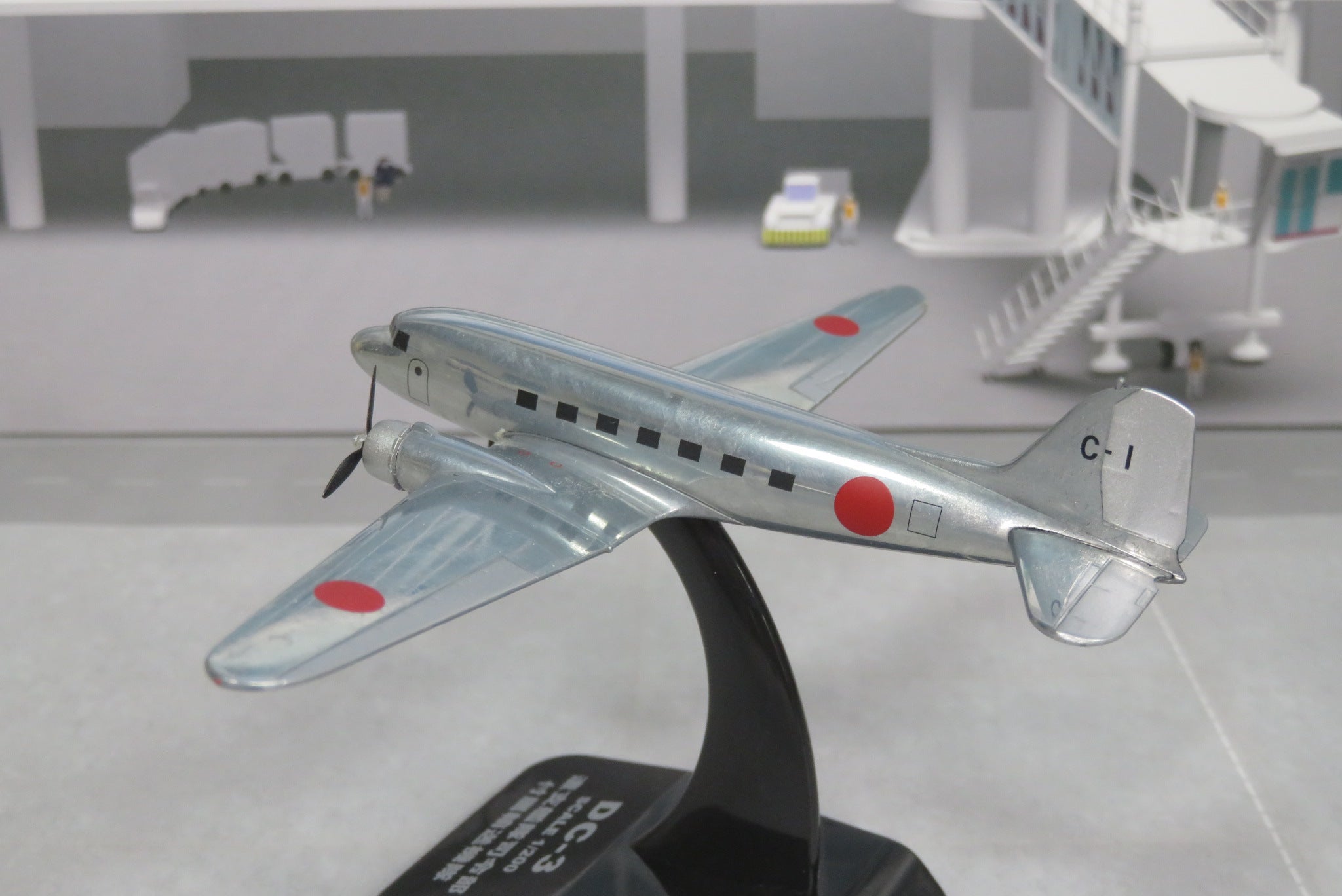 モデルプレーン 〜DC-3ではありません！ 日本海軍の零式輸送機〜 | New