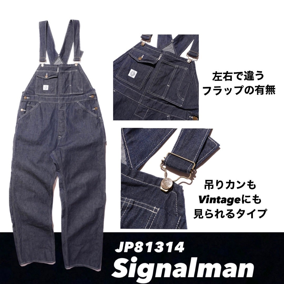 Signalman 【JP81314】