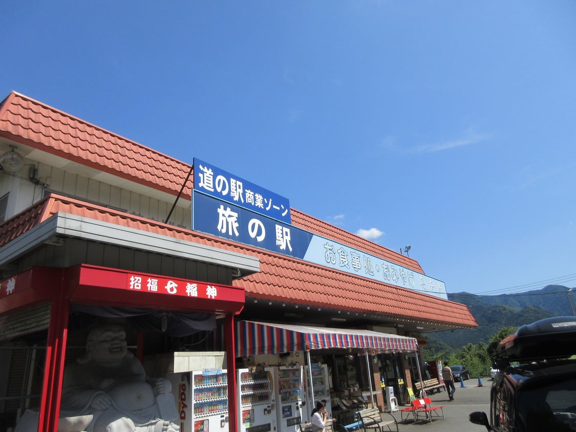 Honda Dream Cafe　in丸沼高原～VT250Fインテグラの記事より