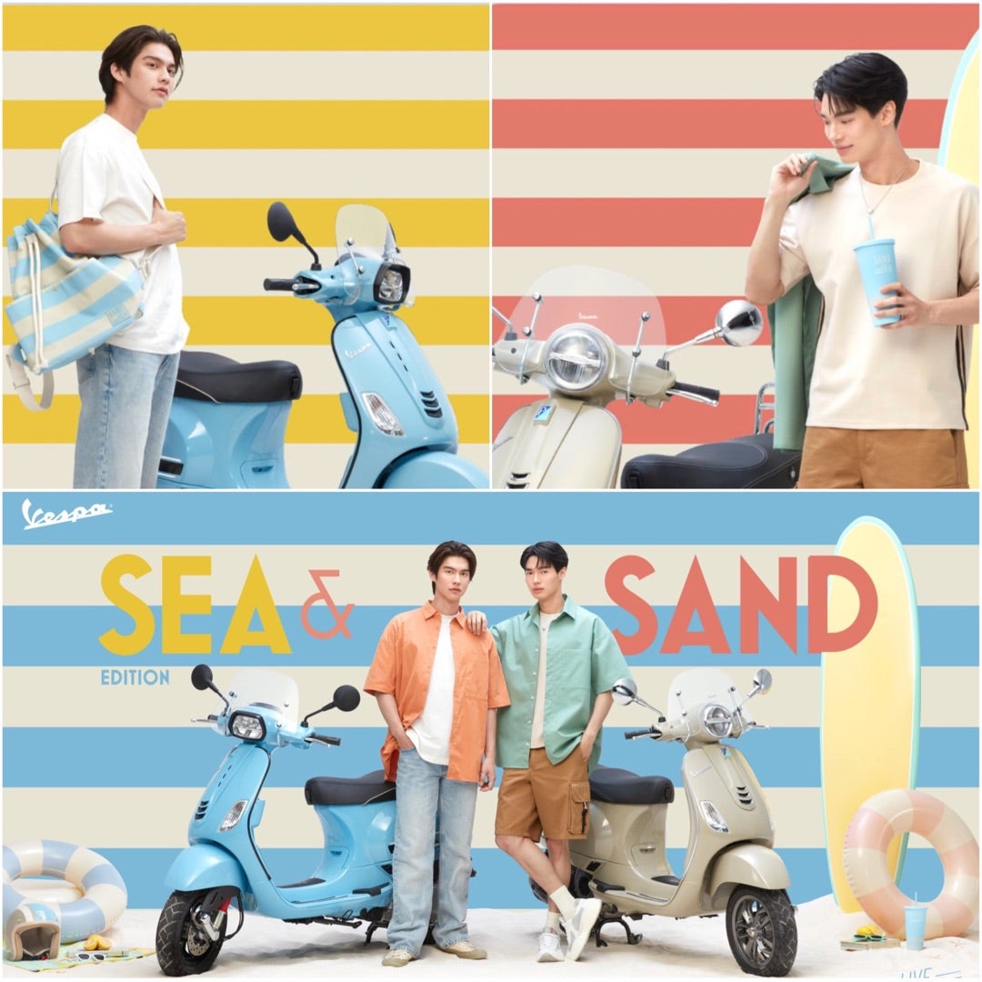 VESPA BrightWin ブライトウィン-eastgate.mk