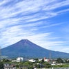 大きな富士山の画像