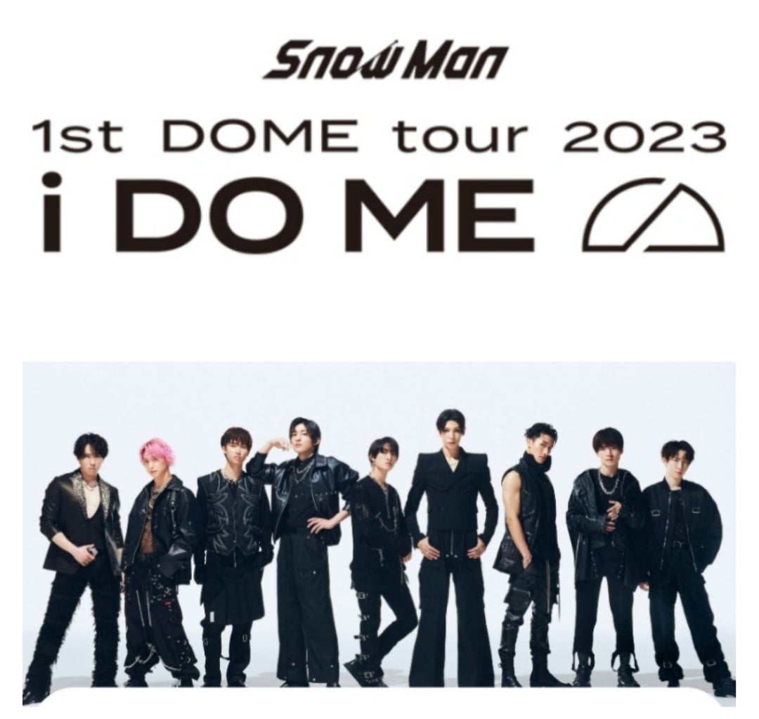 Snow Man 『1st DOME tour 2023 i DO ME』-me.com.kw