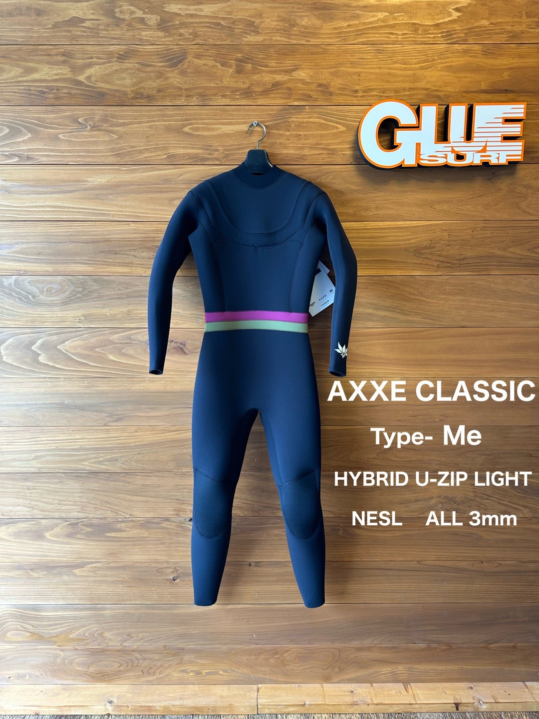 AXXE CLASSICオーダーウェットスーツ！ | グルーサーフブログ