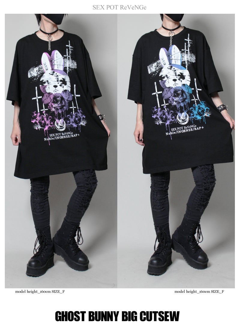☆BIG Tどんどん来る~☆ | SEX POT OFFICIAL BLOG ☆BIG Tどんどん来る~☆ | SEX POT OFFICIAL BLOG