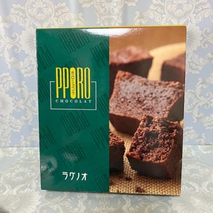 お値段以上においしい★ポロショコラ★の画像