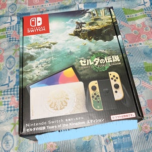 ★７０店舗に在庫確認の電話してやっと手に入れたもの★の画像
