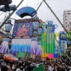ひらつか七夕祭り2の画像