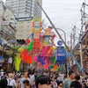ひらつか七夕祭りの画像