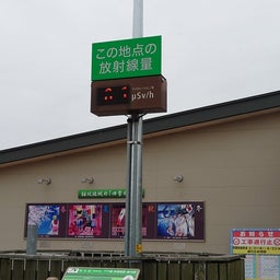 画像 移動中です。 の記事より 1つ目