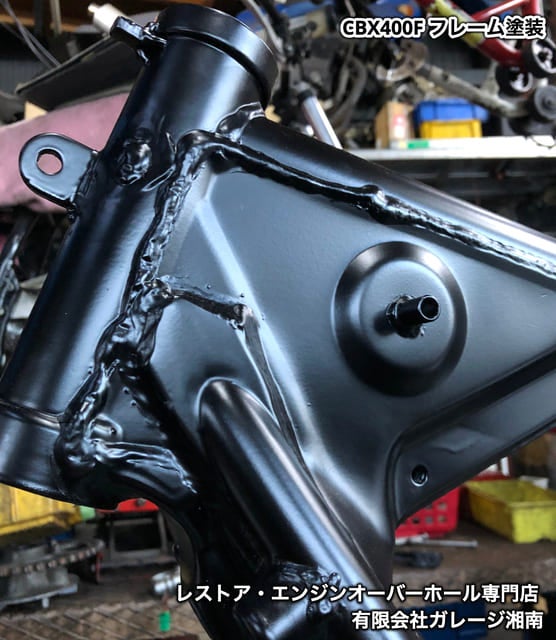 CBX400F オールペイント 神奈川 | バイクのオーバーホール CBX400F オールペイント 神奈川 | バイクのオーバーホール