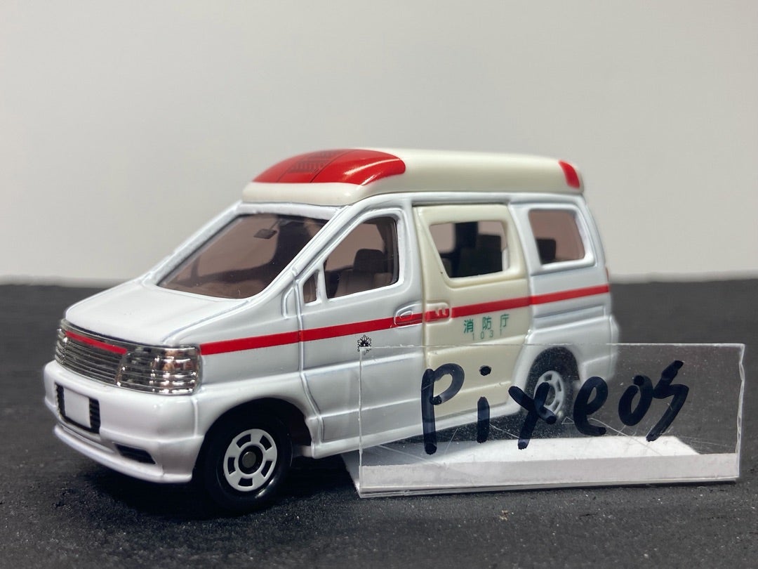 【SALE/60%OFF】 トミカギフトセット 緊急出動24時! 朝比奈武弘のトミカ収集録 | 商用車、公用車