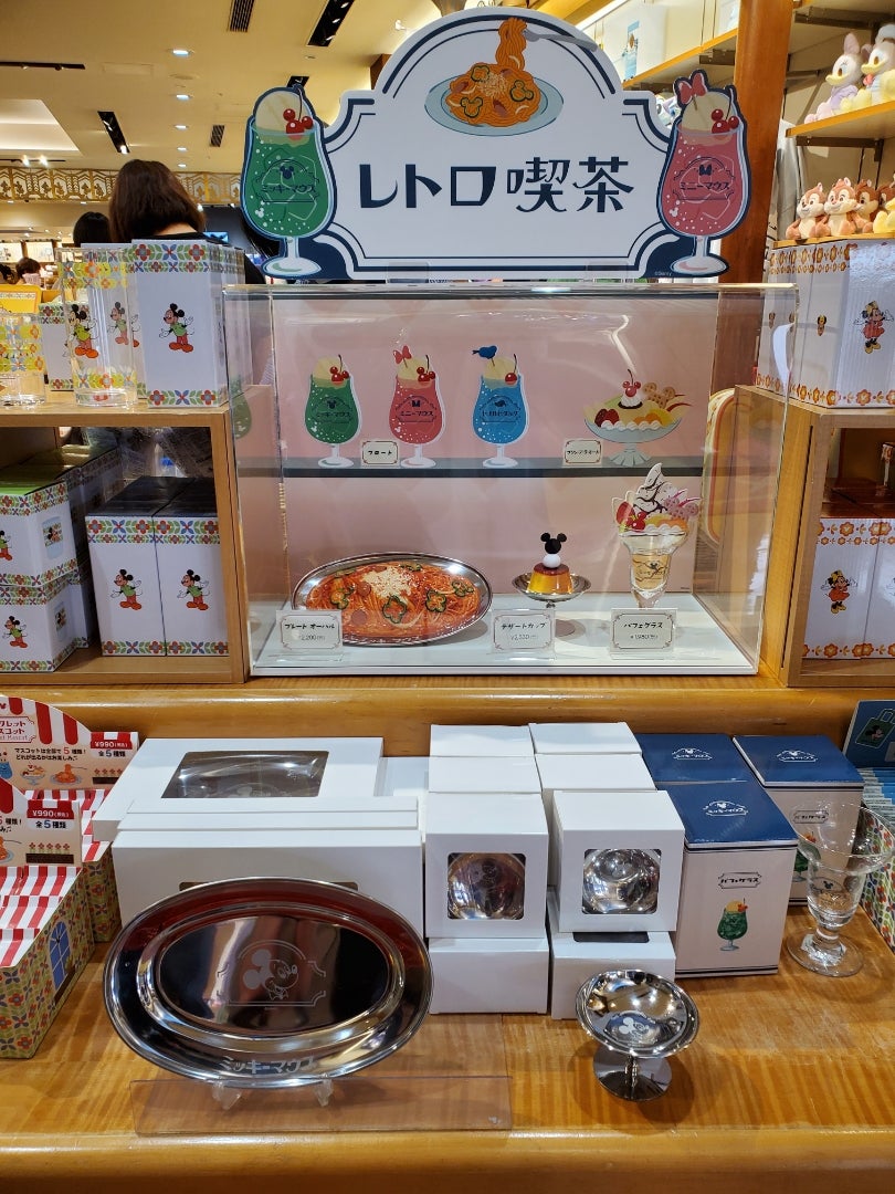ディズニーストア☆レトロ喫茶 | ディズニーファン Dのブログ ディズニーストア☆レトロ喫茶 | ディズニーファン Dのブログ