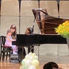 リトルピアニストの初ステージの画像