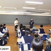 和歌山信愛高等学校の授業で登壇させていただきましたの画像