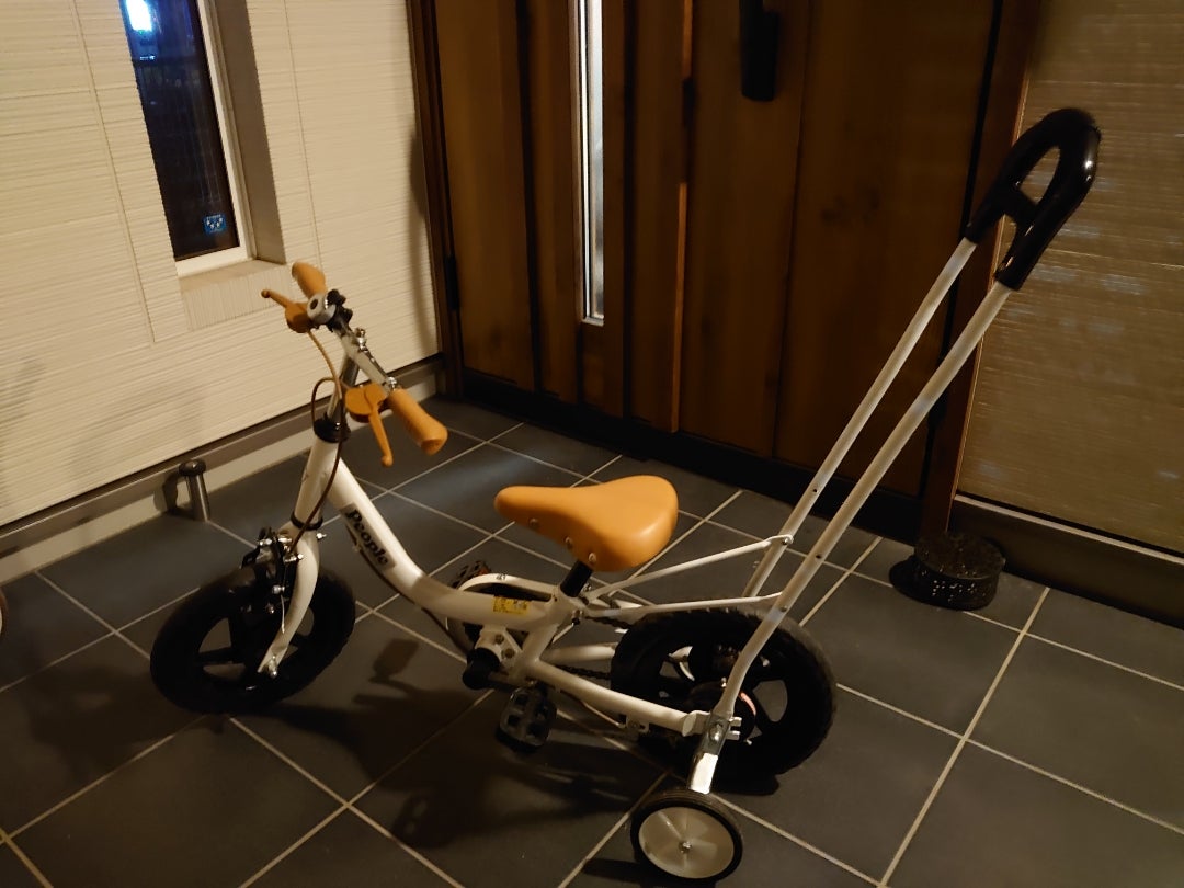ケッターサイクルに補助ハンドルを付ける☆ | ☆H31.3 第1子出産 ケッターサイクルに補助ハンドルを付ける☆ | ☆H31.3 第1子出産