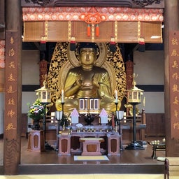画像 神様の國 本当の日本に 寄せて… の記事より 6つ目