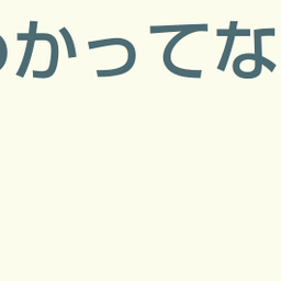 画像 秘密ニュース。【　7月19日　】号。 の記事より 38つ目
