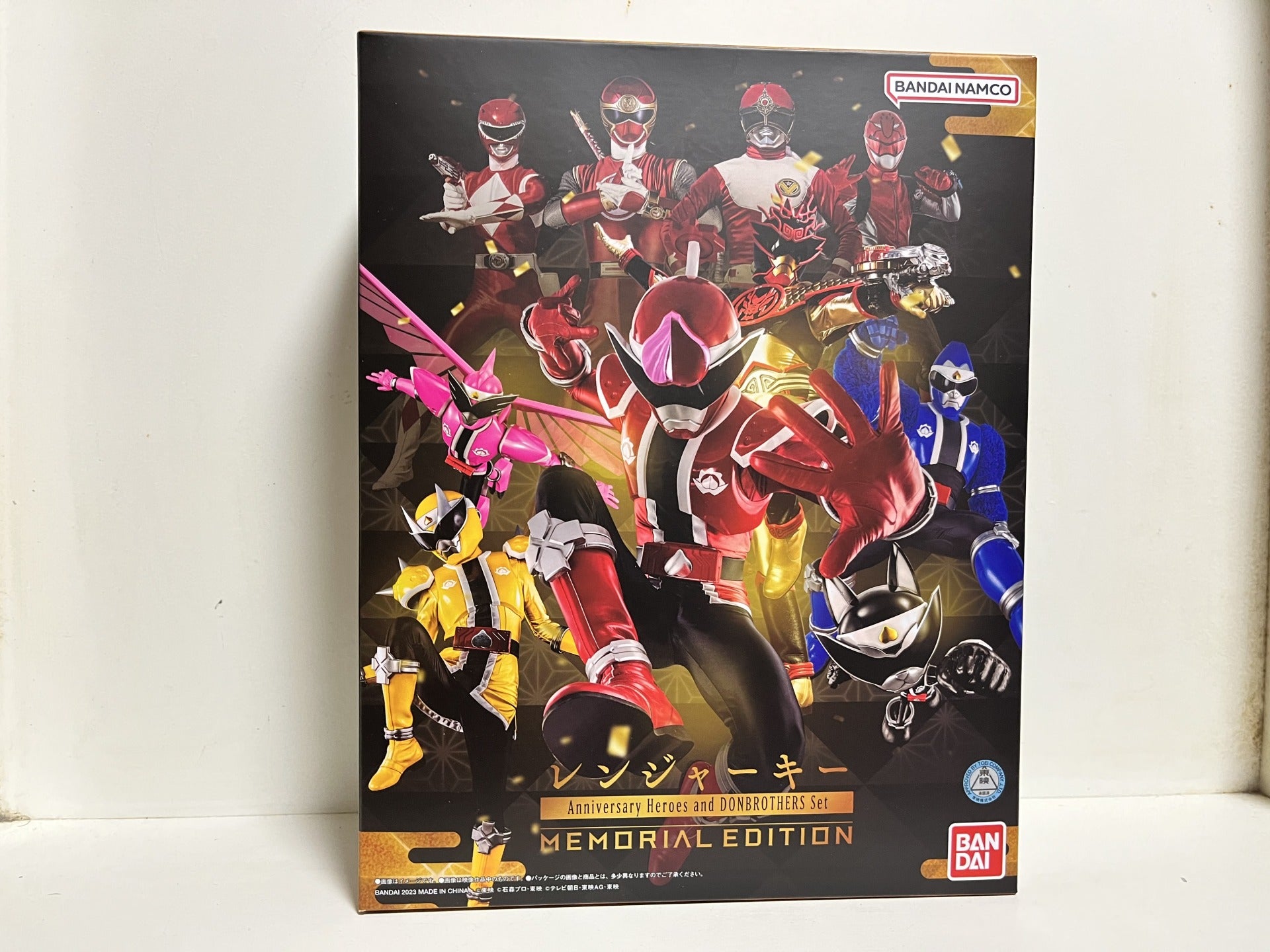 レンジャーキー ドンブラザーズセット!(today is 7/25) | ☆ようこそ
