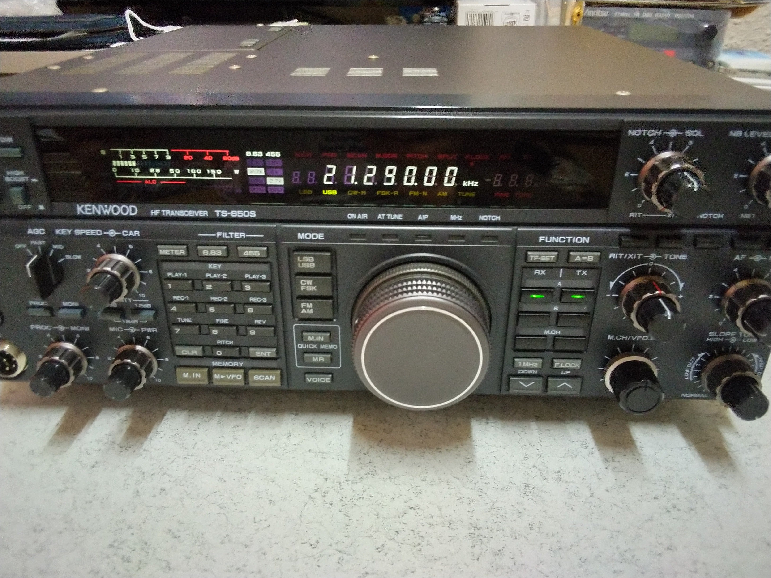 KENWOOD TS-850S モービル機を外してきました | 闇から舞い降りた無線