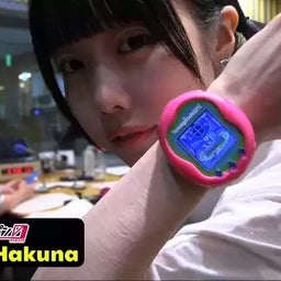 画像 秘密ニュース。【　7月21日　】号。 の記事より 183つ目
