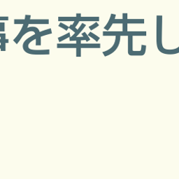 画像 秘密ニュース。【　7月21日　】号。 の記事より 62つ目