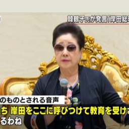 画像 秘密ニュース。【　7月21日　】号。 の記事より 42つ目