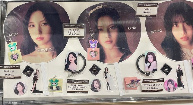 MISAMO JAPAN SHOWCASE Masterpiece に行ってみた。 | それでも MISAMO JAPAN SHOWCASE Masterpiece に行ってみた。 | それでも