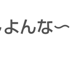 画像 秘密ニュース。【　7月26日　】号。　《　ビッグモーター編　》 の記事より 109つ目