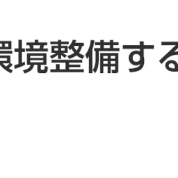 画像 秘密ニュース。【　7月26日　】号。　《　ビッグモーター編　》 の記事より 4つ目