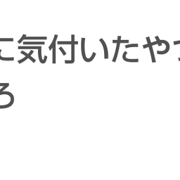 画像 秘密ニュース。【　7月27日　】号。 の記事より 128つ目