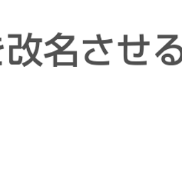 画像 秘密ニュース。【　7月27日　】号。 の記事より 108つ目
