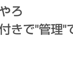 画像 秘密ニュース。【　7月27日　】号。 の記事より 130つ目