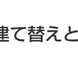画像 秘密ニュース。【　7月28日　】号。 の記事より 112つ目