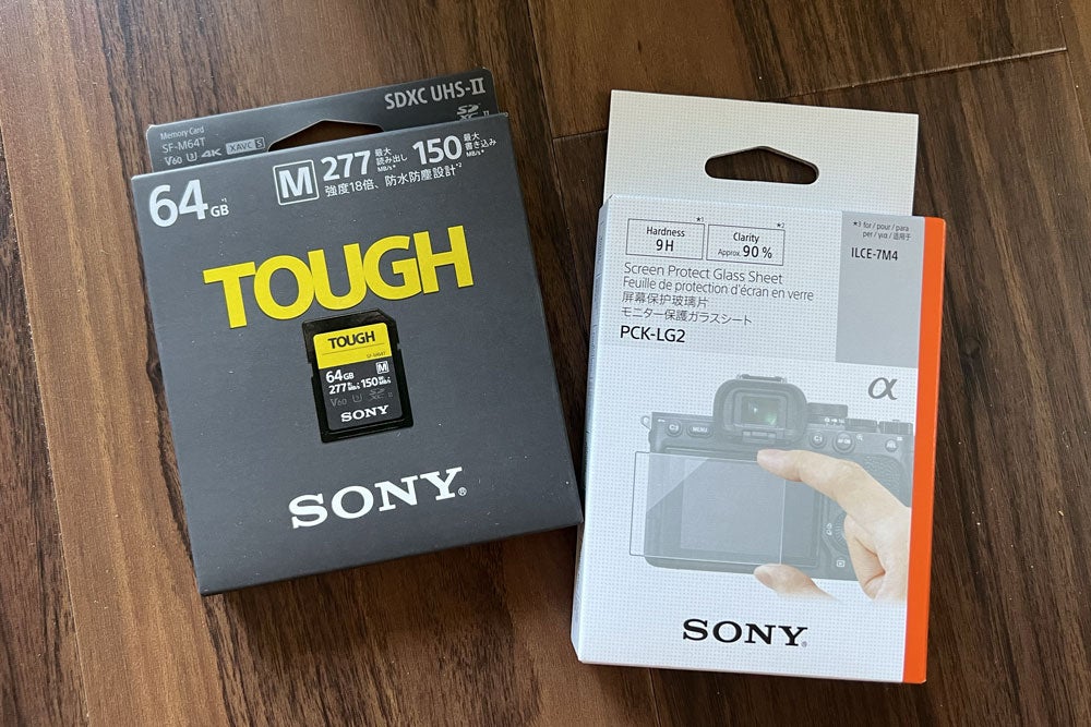 SONYのα7Ⅳが届きました! | 一目惚れ写真で売上を上げる:渕上 SONYのα7Ⅳが届きました! | 一目惚れ写真で売上を上げる:渕上