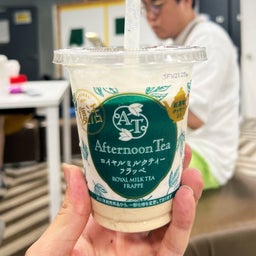 画像 秘密ニュース。【　7月31日　】号。 の記事より 156つ目