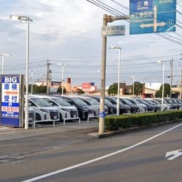 画像 秘密ニュース。【　7月31日　】号。 の記事より 112つ目