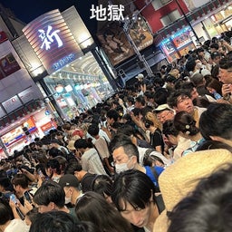 画像 秘密ニュース。【　7月31日　】号。 の記事より 79つ目