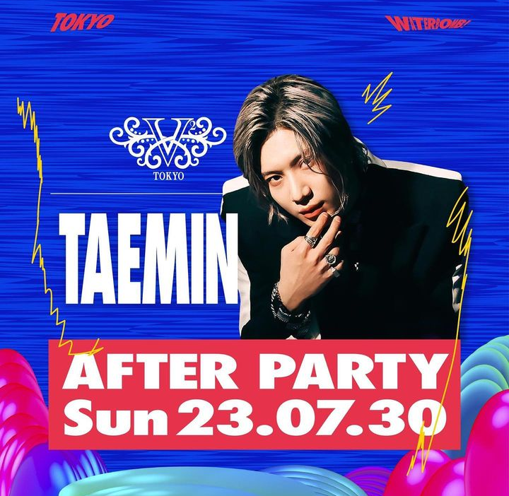 テミン☆7/30 ウォーターボムと…AFTER PARTY!? | No SHINee No Life ☆