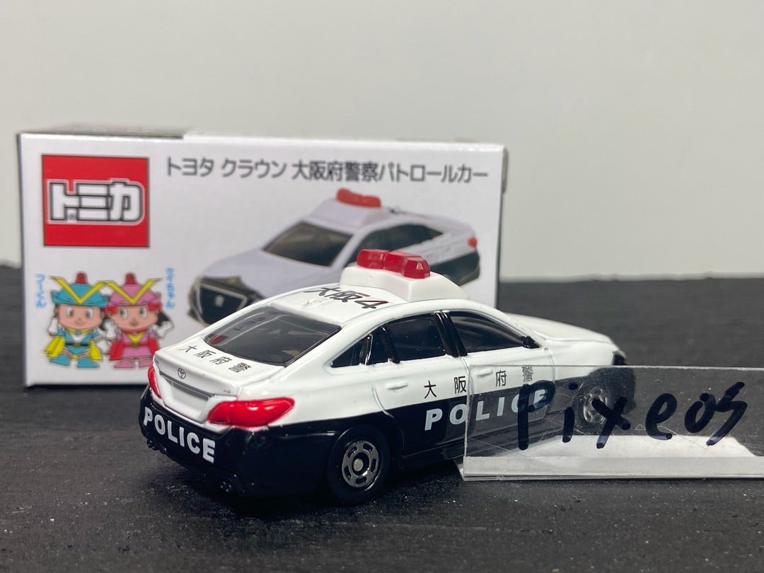 大阪府警察職員互助会特注トミカ トヨタ クラウン パトロールカー(大阪