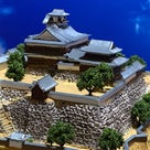 城ミニサイズ　明智光秀の福知山城の完成の記事より