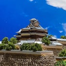 城ミニサイズ　明智光秀の福知山城の完成の記事より